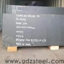 模具钢材的种类都有哪些？