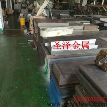 635钢材对应什么材料? 635钢材对应什么材料?