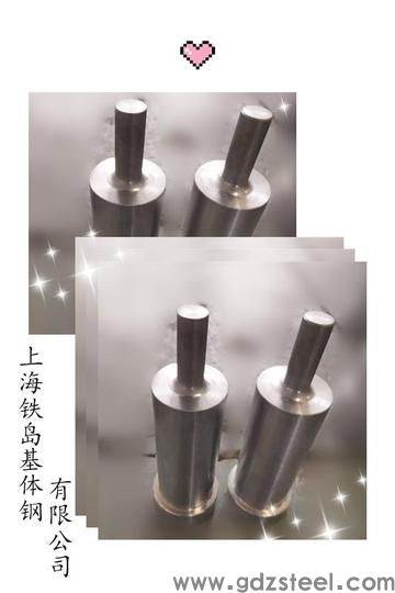 红冲钨钢模具什么更好？