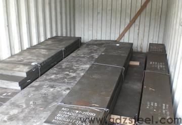 8566模具钢更高硬度? 8566模具钢更高硬度?