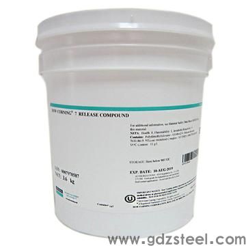 塑料模具用什么做脱模剂？