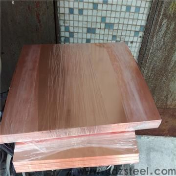 做紫铜板应该用什么模具? 做紫铜板应该用什么模具?