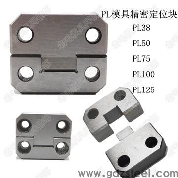 模具种类有几种？