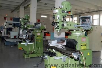 <strong>模具专业</strong>全称是什么？