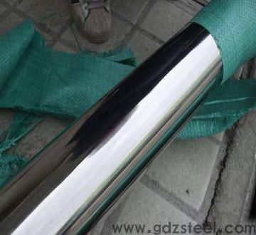 <strong>进口17-4ph材料</strong> <strong>进口17-4ph材料</strong>