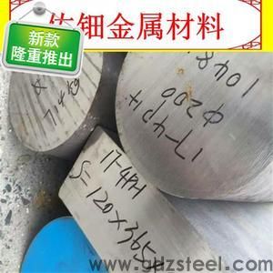 <strong>174ph泊松比</strong>