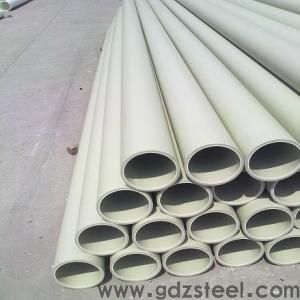 <strong>174ph管价格</strong> <strong>174ph管价格</strong>