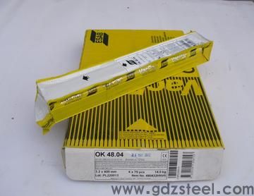 <strong>焊条174ph</strong>