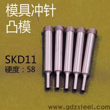 五金模具的冲头一般用哪些材质? 五金模具的冲头一般用哪些材质?