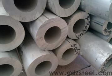 <strong>铝高温合金</strong> <strong>铝高温合金</strong>