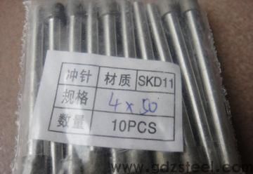 冲针不容易断什么材料作才好? 冲针不容易断什么材料作才好?