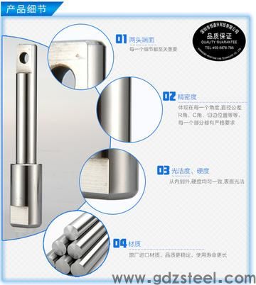 钨钢与440c那个质量好? 钨钢与440c那个质量好?