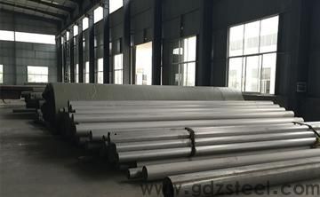 <strong>山东高温合金</strong>