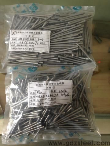 冲床模的冲头用什么材料好? 冲床模的冲头用什么材料好?