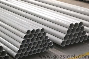 <strong>哈氏b3合金</strong>