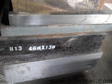 H13是什么材料的？