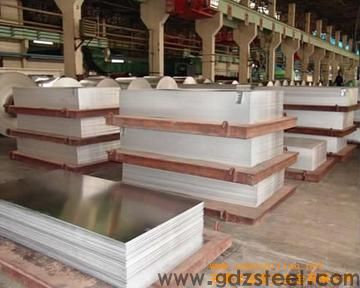 7050铝合金执行标准？