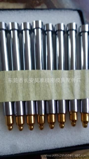 304半硬不锈钢板用什么材质冲头好？