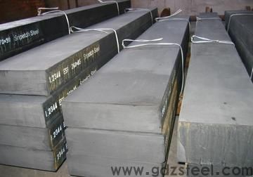 <strong>压铸模具钢</strong>