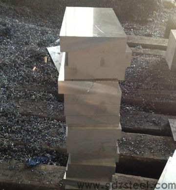 <strong>压铸模具钢</strong>