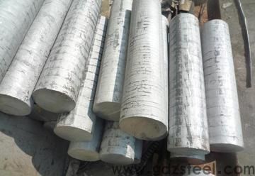 <strong>s22053锻件</strong> <strong>s22053锻件</strong>