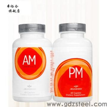 <strong>pm23多少钱一公斤</strong>