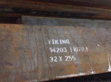 viking钢材用淬火吗？