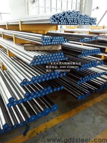 <strong>dc53和d2</strong>钢哪个做刀好？