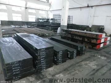 废高速钢多少一斤？