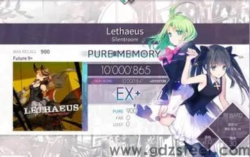 p23是什么材质？