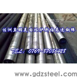 cpm3v和m390哪个好？