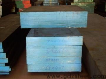 <strong>进口skd61</strong>