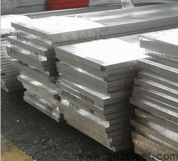 a8合金钢介绍？