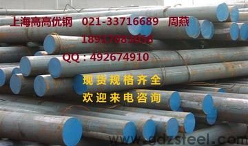 <strong>mas1c是什么材料</strong> <strong>mas1c是什么材料</strong>