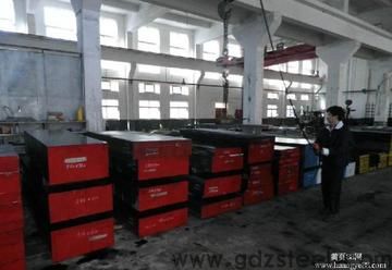 skd61使用说明书？