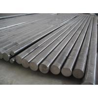 dc53钢材是什么材料? dc53钢材是什么材料?