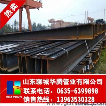 <strong>sks3</strong>相当于国内是什么材质? <strong>sks3</strong>相当于国内是什么材质?