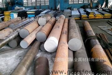 136是不锈铁还是不锈钢? 136是不锈铁还是不锈钢?