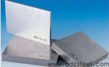 冲压连续模用什么材料? 冲压连续模用什么材料?