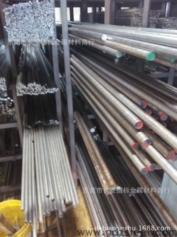 <strong>1.2379</strong>是什么钢材？