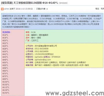 H13是什么镜片？