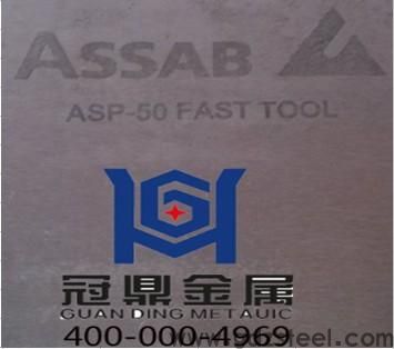 <strong>进口</strong>