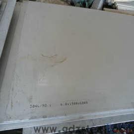 <strong>sus420j2</strong> <strong>sus420j2</strong>