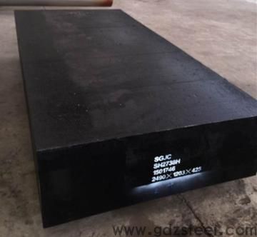 kd20标准硬度? kd20标准硬度?