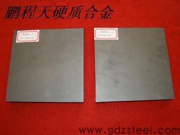 请问有谁知道钨钢的硬度啊? 请问有谁知道钨钢的硬度啊?