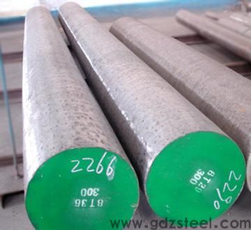 <strong>江苏省h13模具钢生产厂家</strong> <strong>江苏省h13模具钢生产厂家</strong>