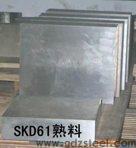 <strong>热作模具钢牌号</strong> <strong>热作模具钢牌号</strong>