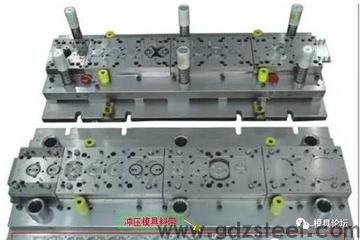 冲压模具用什么钢材？