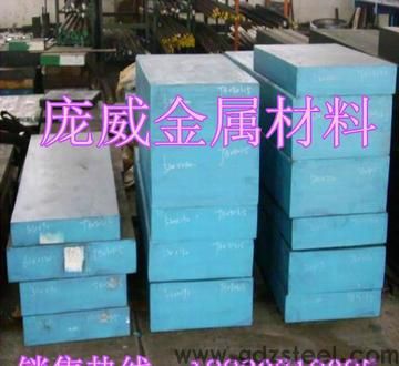 p2o是什么材料？