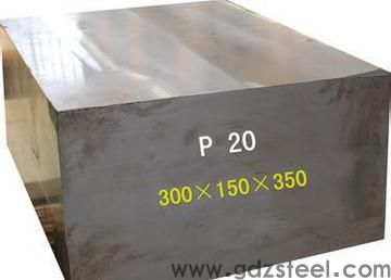 P20模具钢跟45号钢哪个硬？